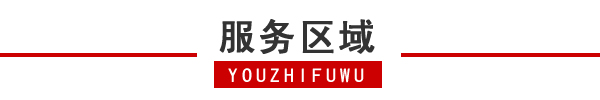 東城區(qū)租車(chē) (5).jpg