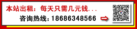 東城區(qū)租車(chē) (2).jpg