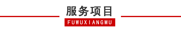 長(zhǎng)治租車 (15).jpg