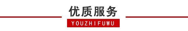 長(zhǎng)治租車 (10).jpg