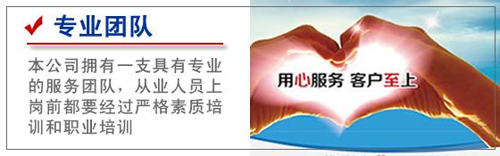 長(zhǎng)治租車 (6).jpg